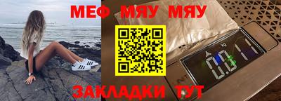 ГАЛЛЮЦИНОГЕННЫЕ ГРИБЫ Можайск