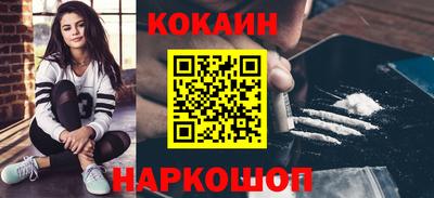 винт Можга