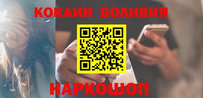 ГАЛЛЮЦИНОГЕННЫЕ ГРИБЫ Можайск