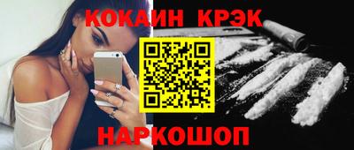 винт Можга