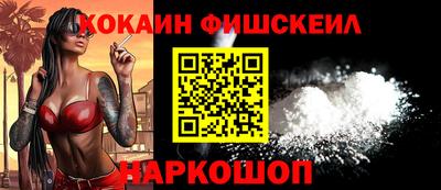 винт Можга