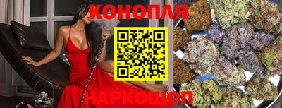винт Можга