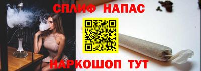 ГАЛЛЮЦИНОГЕННЫЕ ГРИБЫ Можайск
