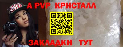 ГАЛЛЮЦИНОГЕННЫЕ ГРИБЫ Можайск