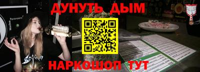 винт Можга