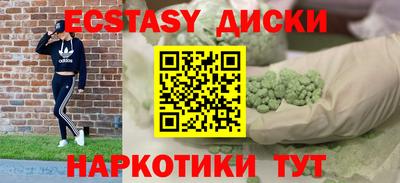 винт Можга