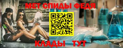 ГАЛЛЮЦИНОГЕННЫЕ ГРИБЫ Можайск