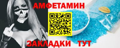 мяу мяу мука Моздок