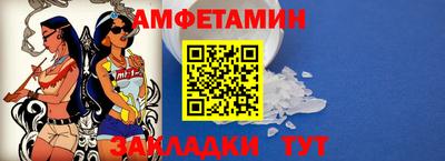 ГАЛЛЮЦИНОГЕННЫЕ ГРИБЫ Можайск