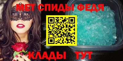 ГАЛЛЮЦИНОГЕННЫЕ ГРИБЫ Можайск