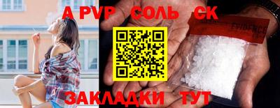 ГАЛЛЮЦИНОГЕННЫЕ ГРИБЫ Можайск